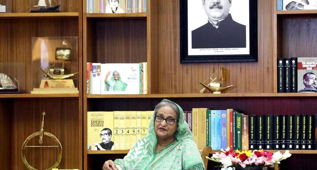 Sheikh Hasina